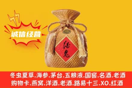 谢家集区回收酒鬼酒