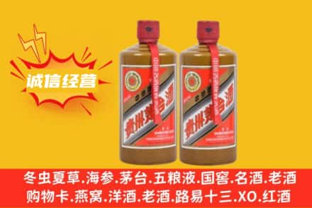 谢家集区老酒回收缺人吗